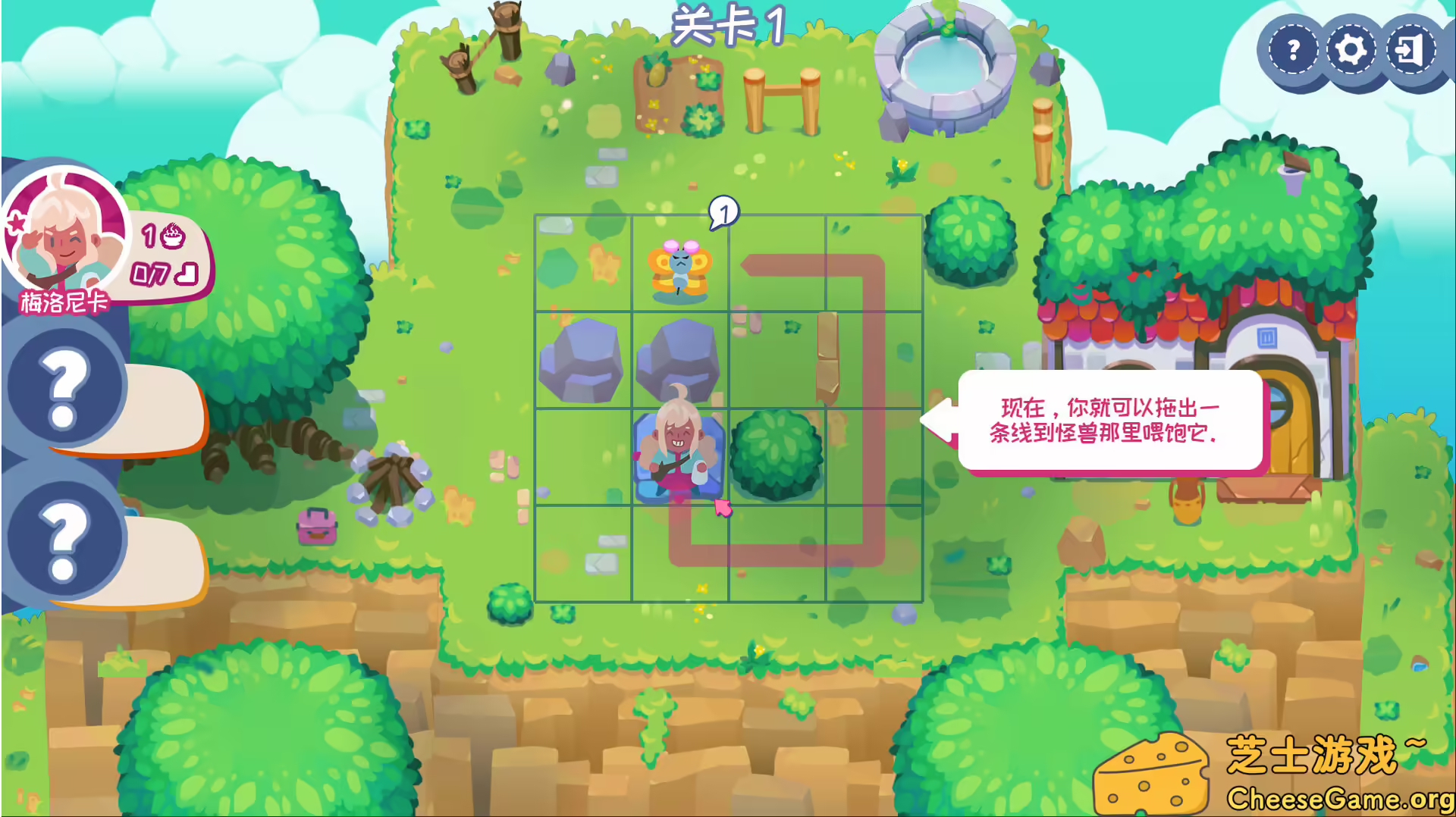 [PC]喂怪兽！/Feed All Monsters