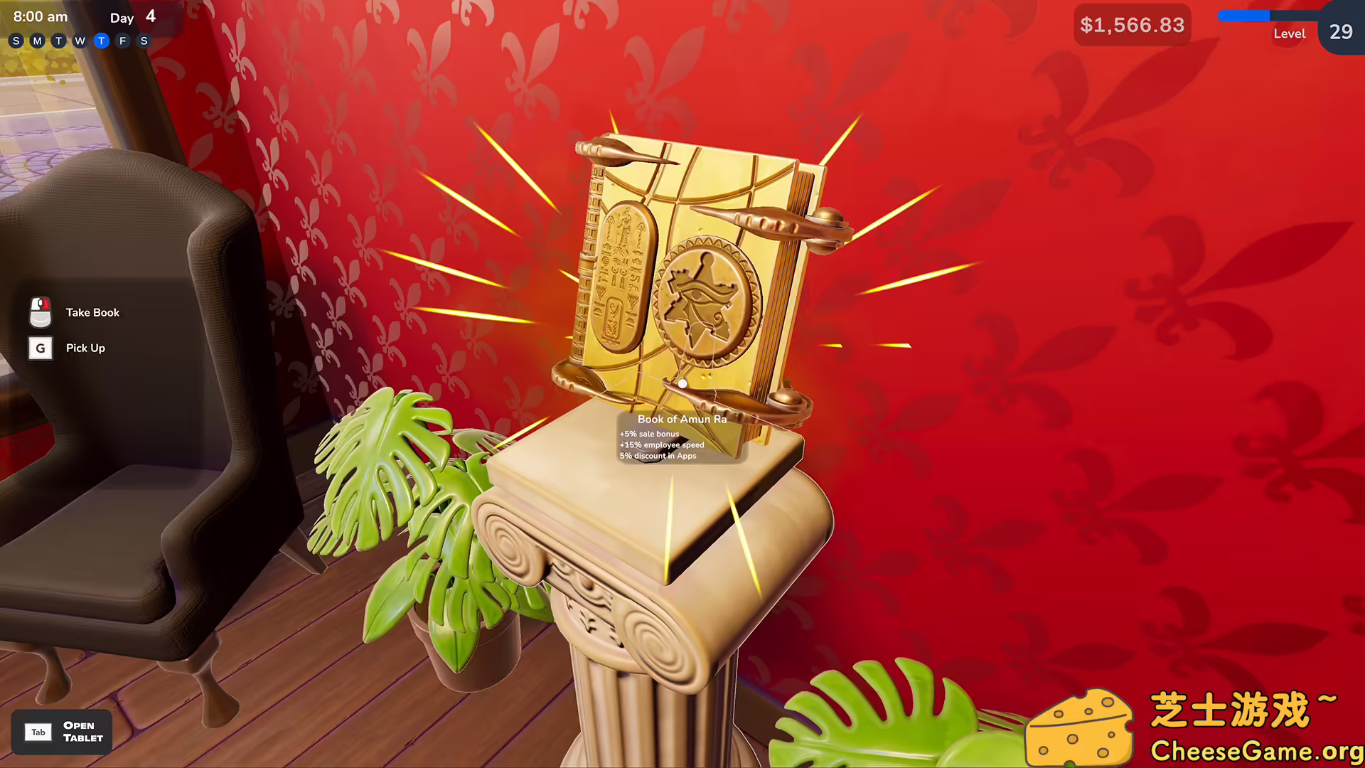 [PC]书店模拟器/Bookshop Simulator