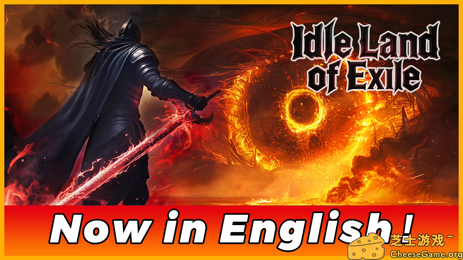 [PC]流放大陆/Idle Land of Exile