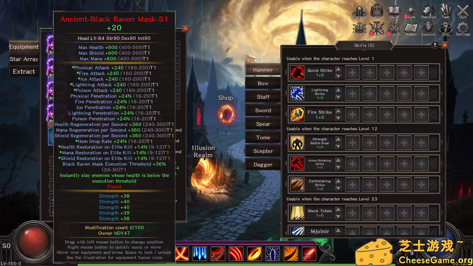 [PC]流放大陆/Idle Land of Exile