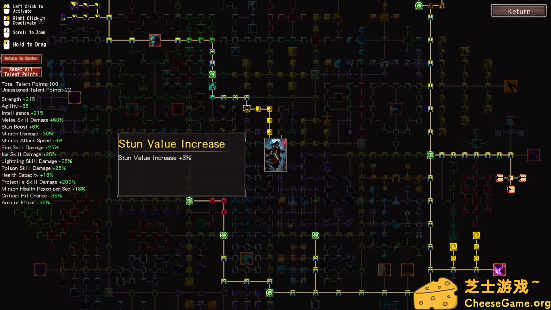 [PC]流放大陆/Idle Land of Exile