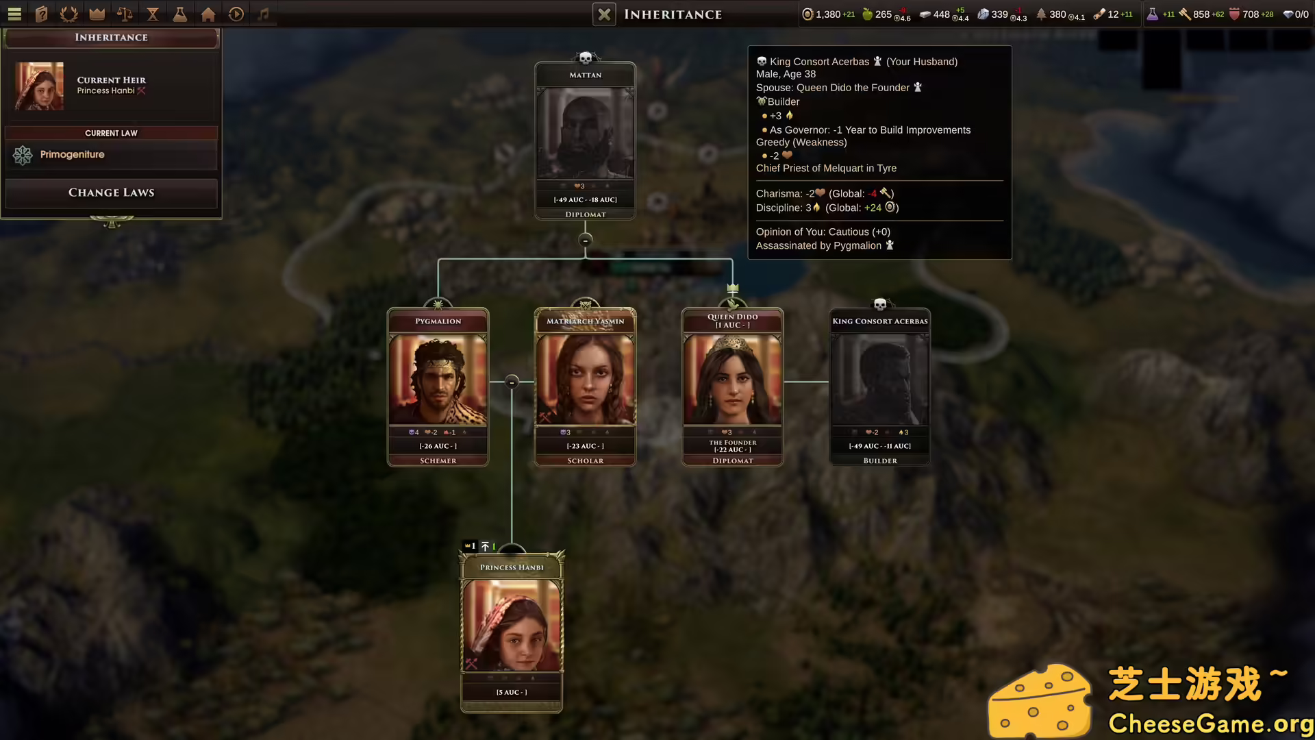 [PC]旧世界/Old World