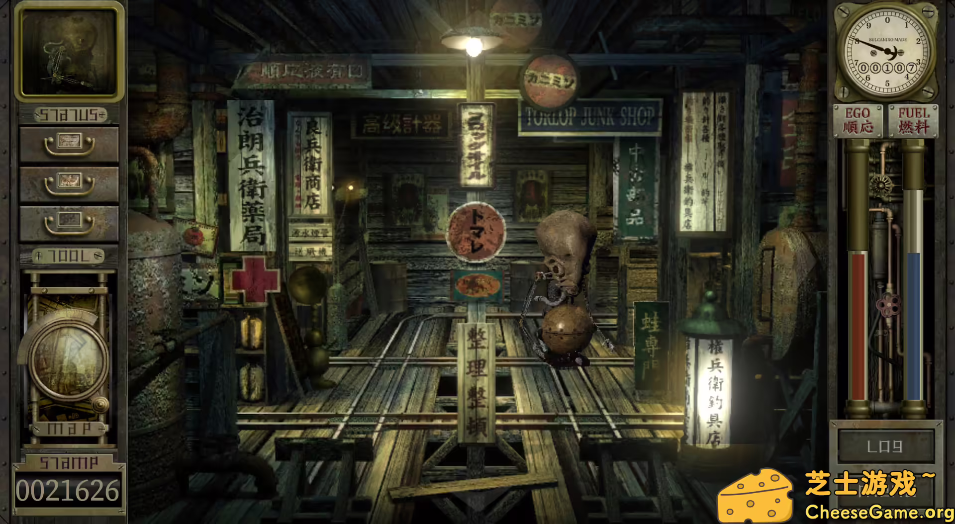 [PC]工房库：噩梦历险记/Garage: Bad Dream Adventure