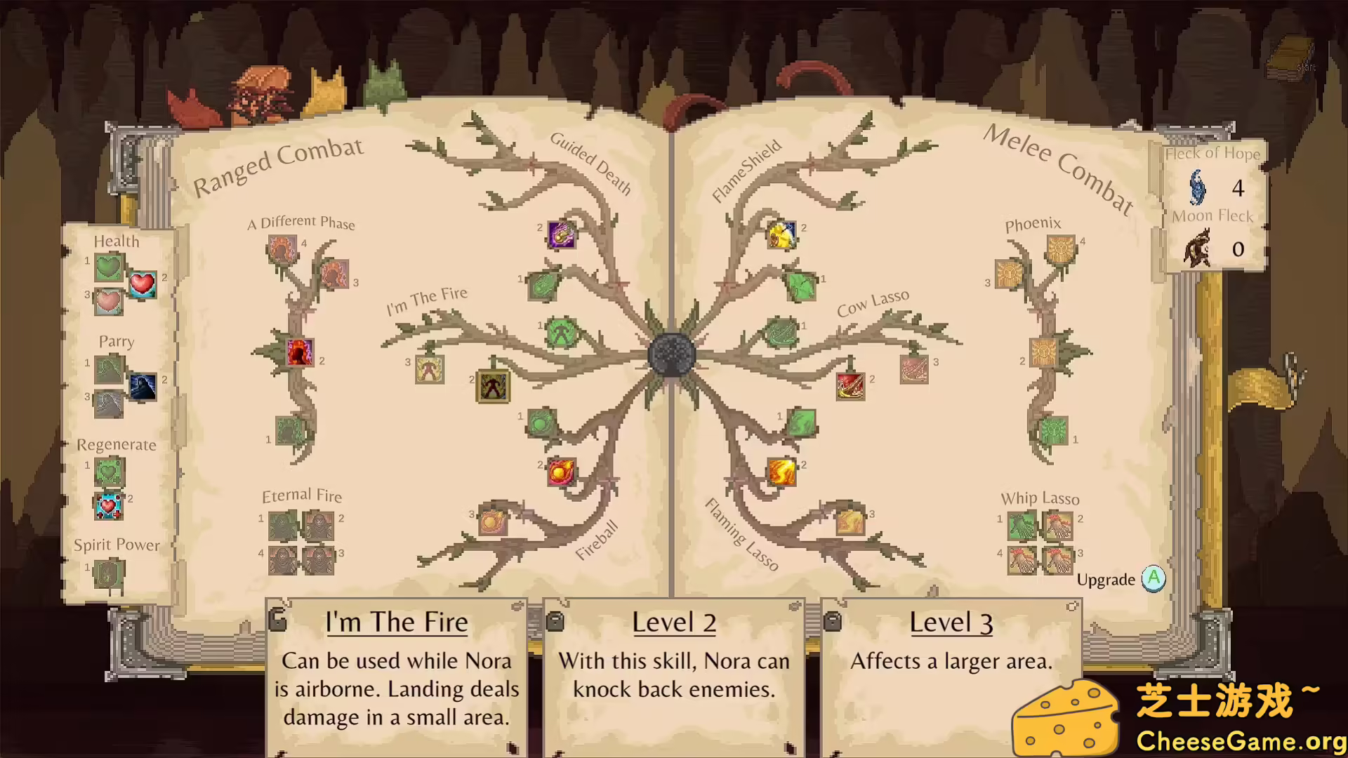 [PC]哀恸之焰/Luctus