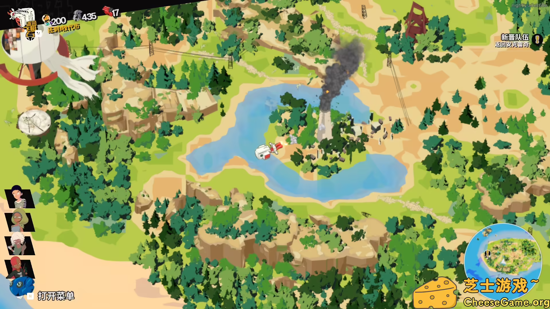 [PC]终末机兵/NITRO GEN OMEGA