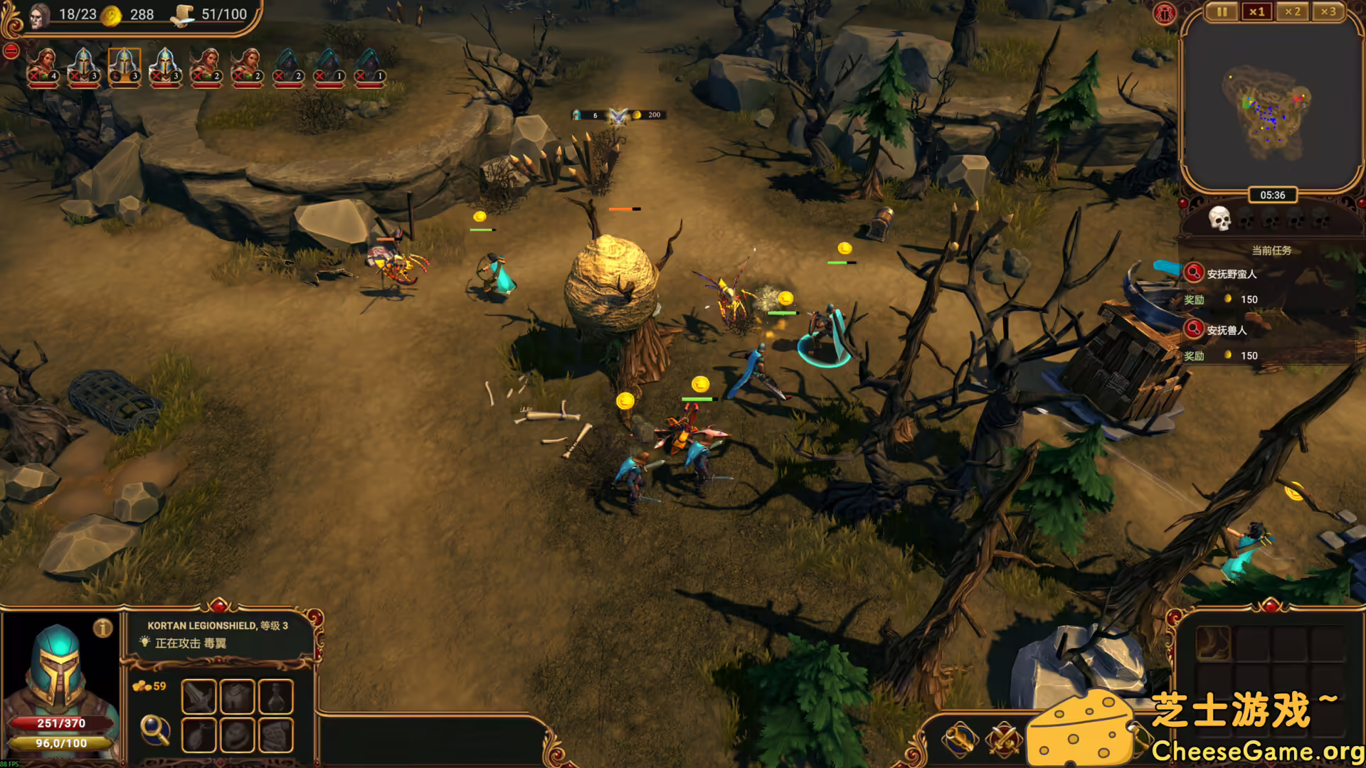 [PC]莱萨里亚：英雄之歌/Lessaria: Fantasy Kingdom Sim