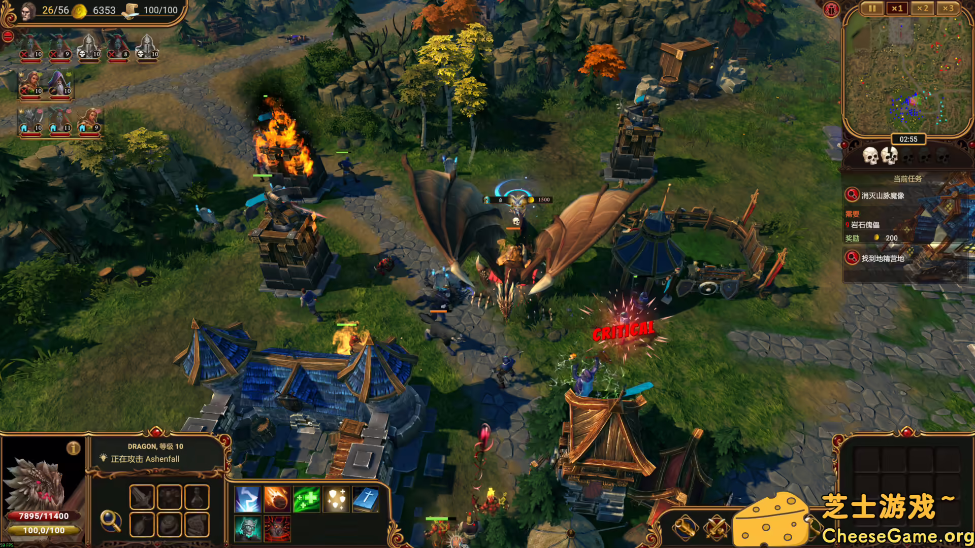 [PC]莱萨里亚：英雄之歌/Lessaria: Fantasy Kingdom Sim