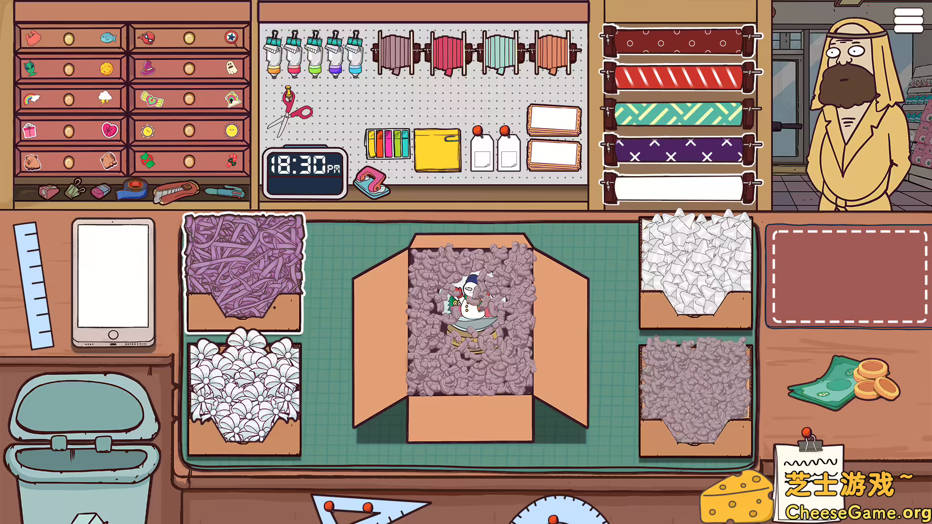 [PC]保障礼品店/Keep Me Gifted