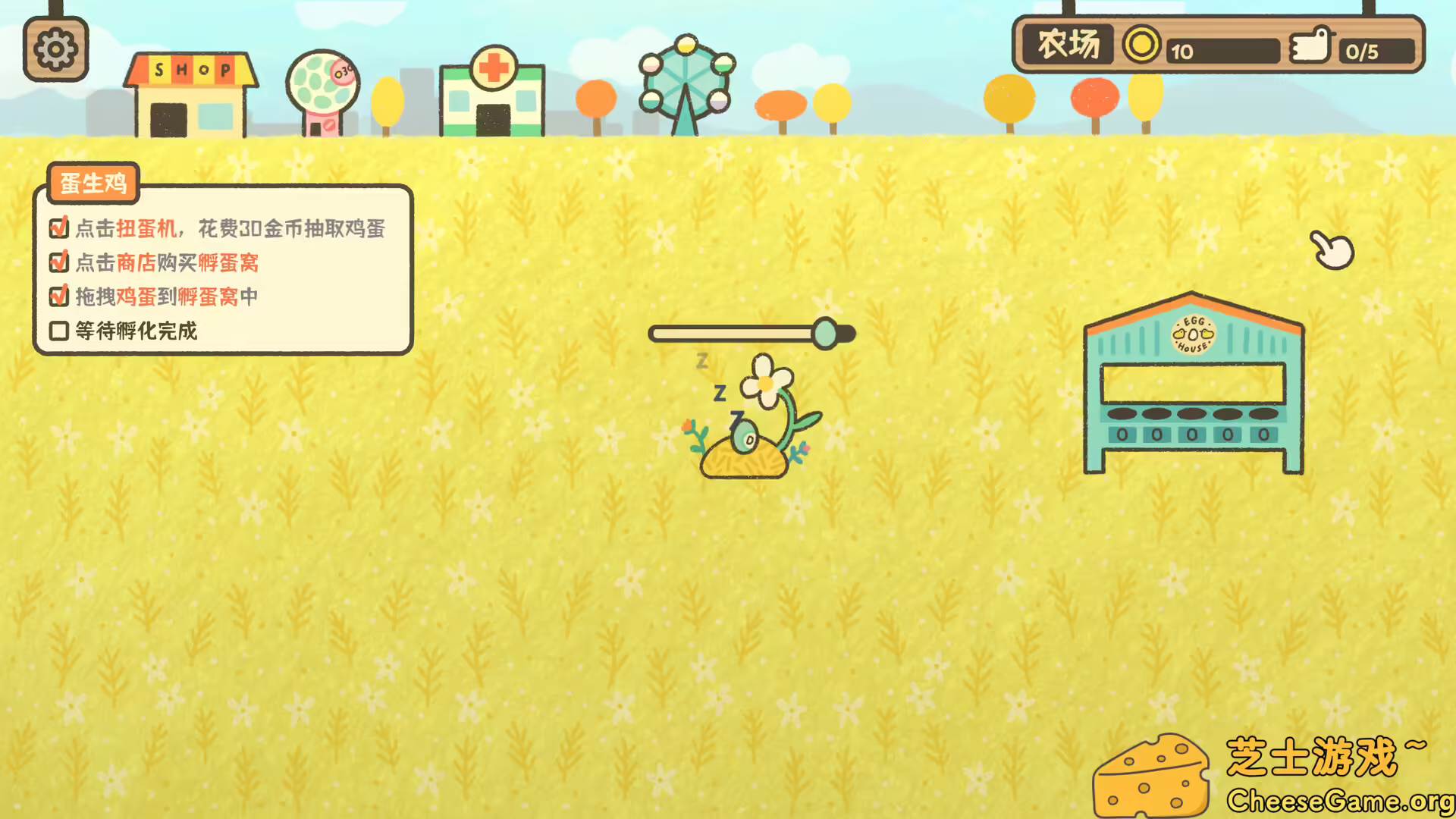 [PC]鸡生蛋蛋生鸡/Egg Chicken Farm