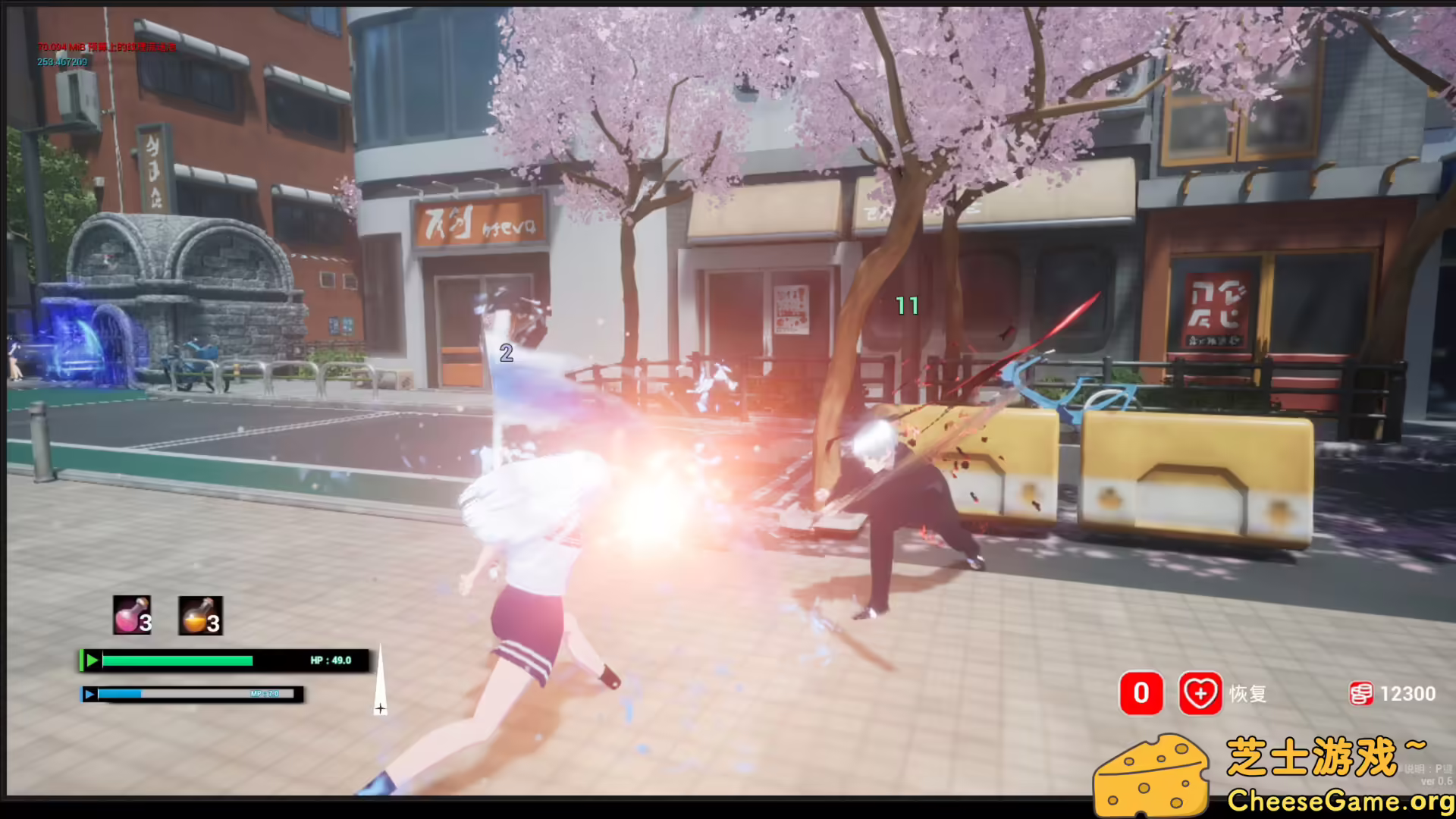 [PC]迷宫剑姬/Labyrinth Sword Princess