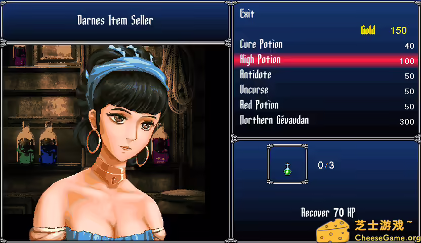 [PC]狼之编年史/Chronicles of the Wolf