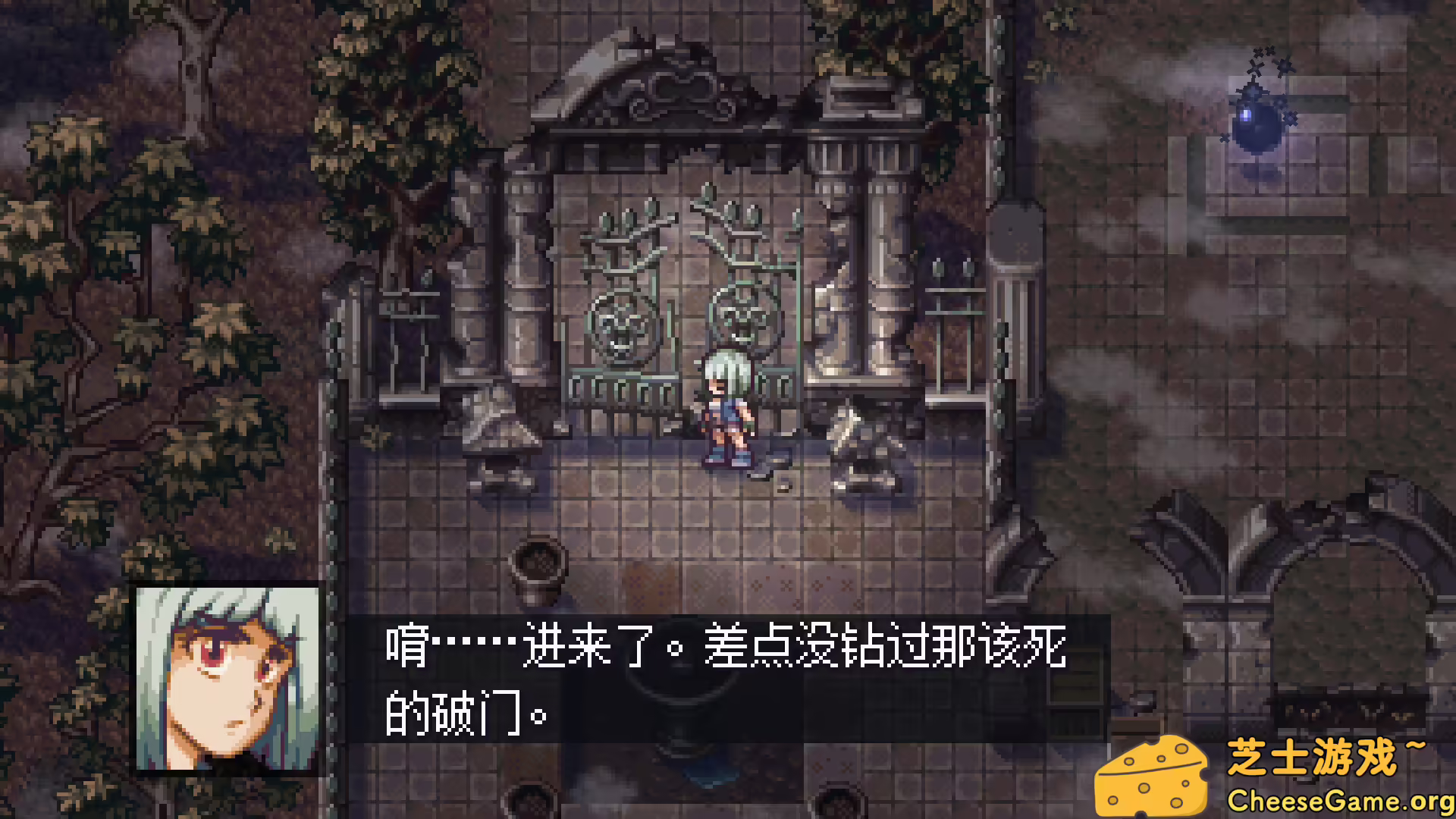 [PC]今宵邪灵夜/Evil Tonight