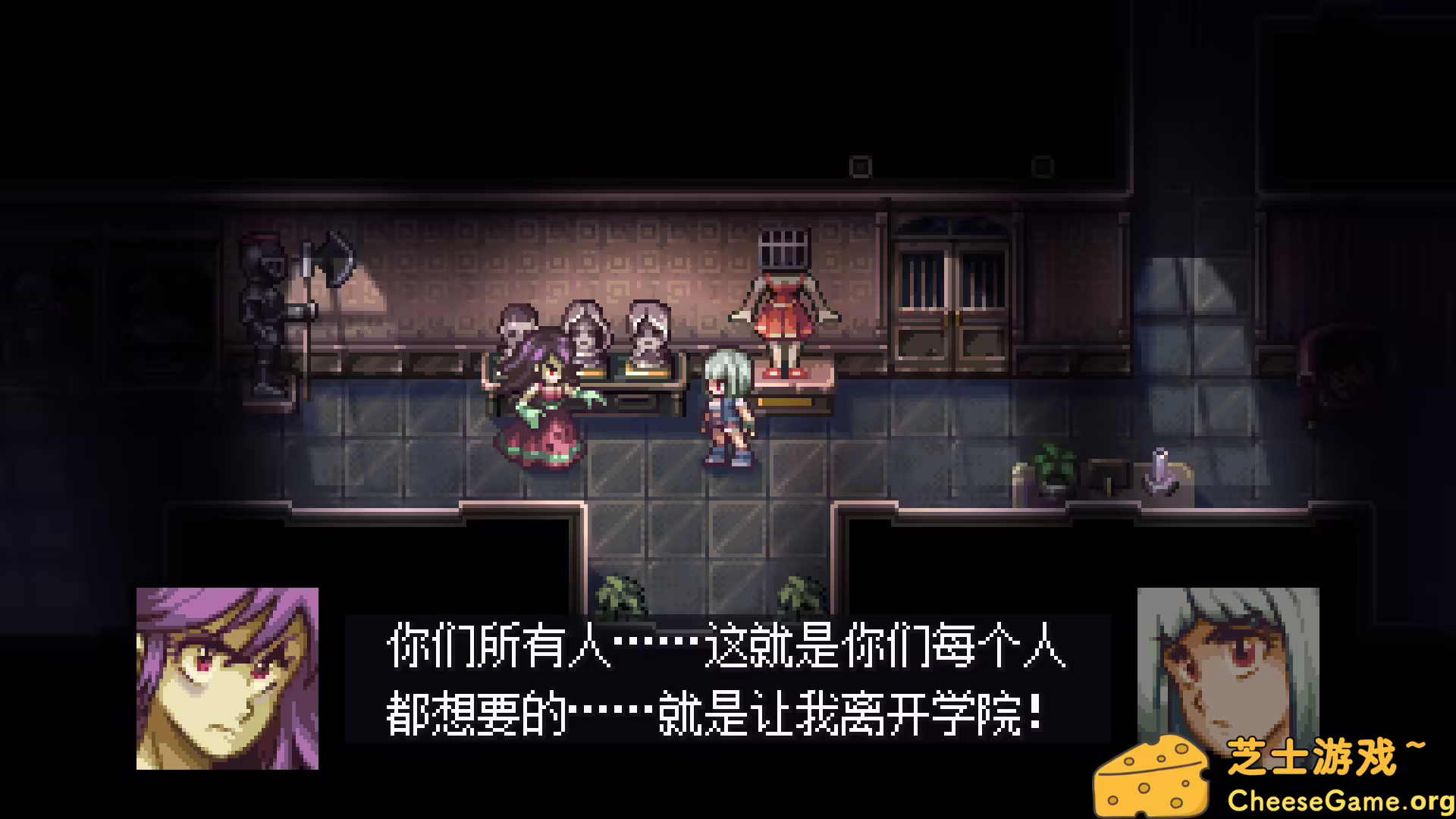 [PC]今宵邪灵夜/Evil Tonight