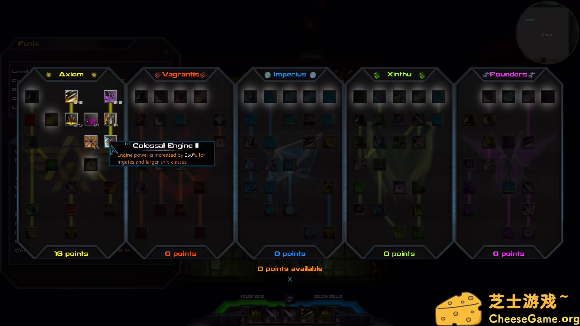 [PC]Nienix：宇宙战争/Nienix: Cosmic Warfare