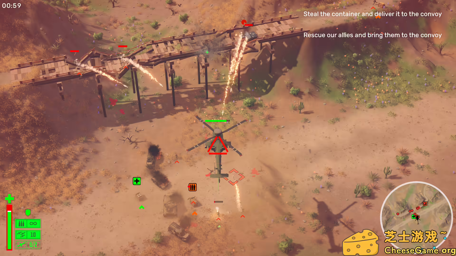 [PC]允许开火/Cleared Hot