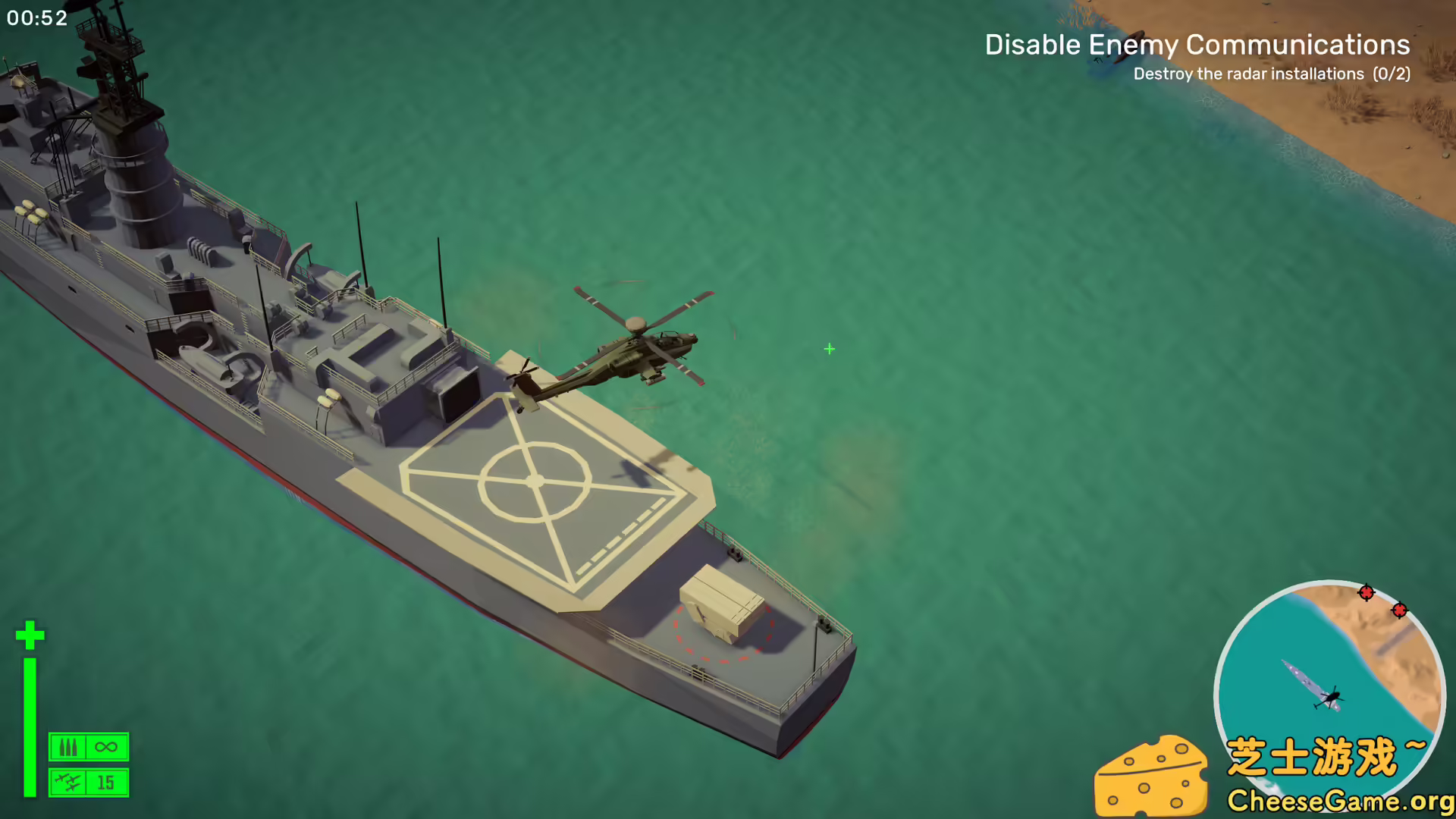 [PC]允许开火/Cleared Hot