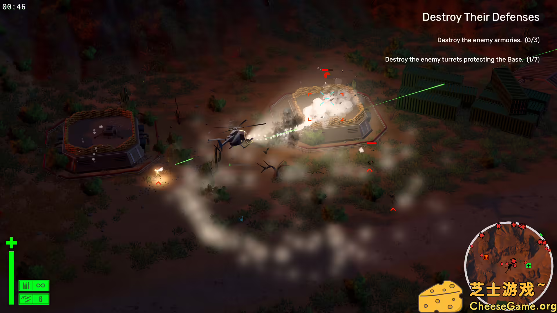 [PC]允许开火/Cleared Hot