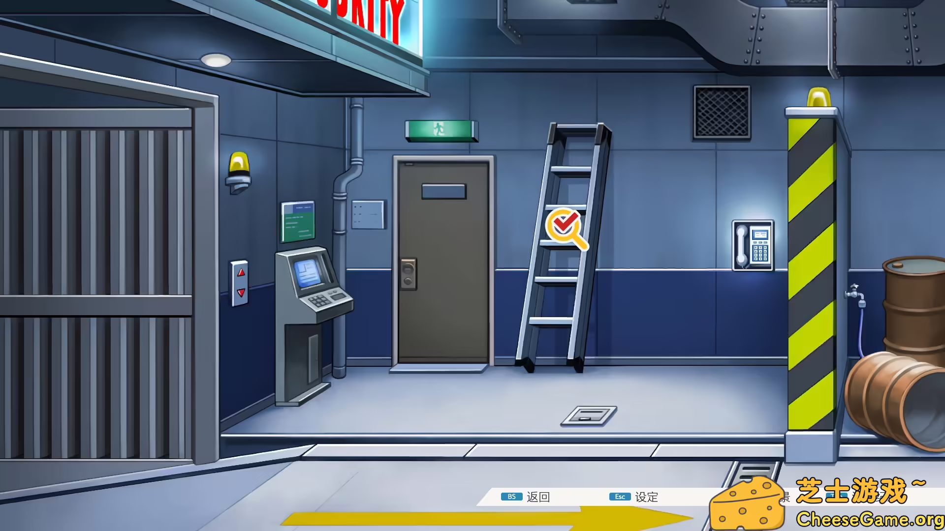 [PC]逆转裁判123：成步堂精选集/Phoenix Wright: Ace Attorney Trilogy