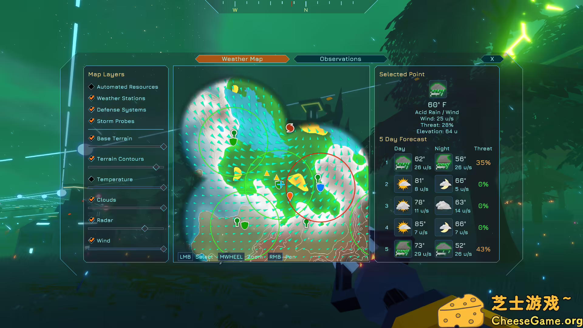 [PC]造天行动/Skyformer