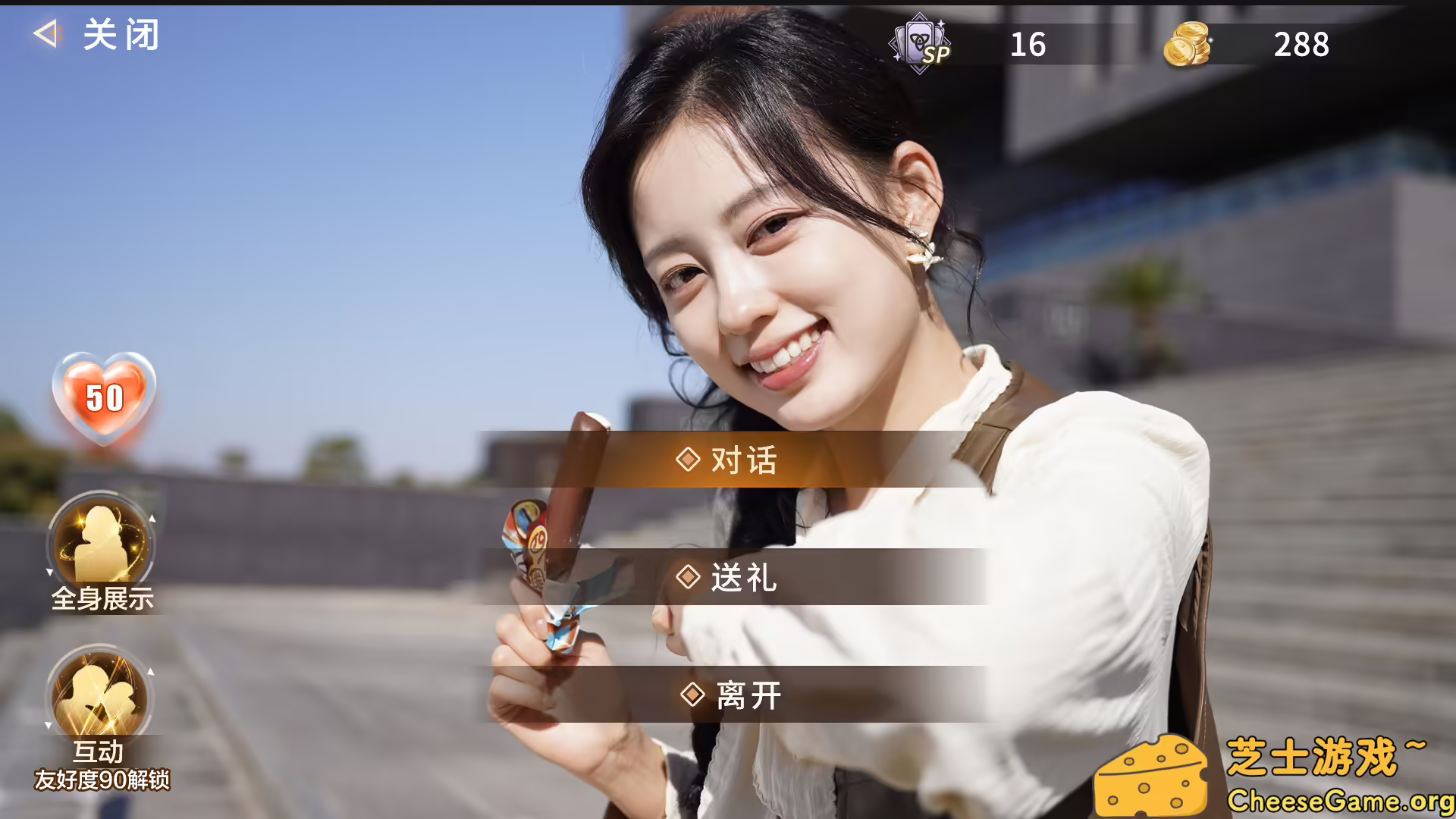 [PC]迷雾审判/Misty Judgment