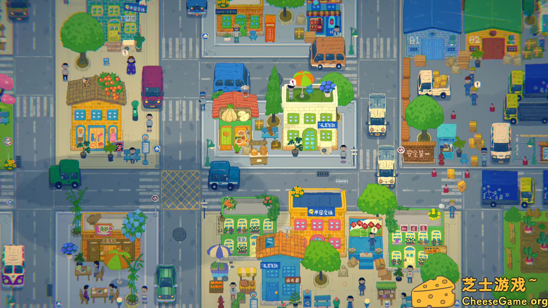 [PC]小小冒险家寻宝记/Little Adventurer Treasure Hunt