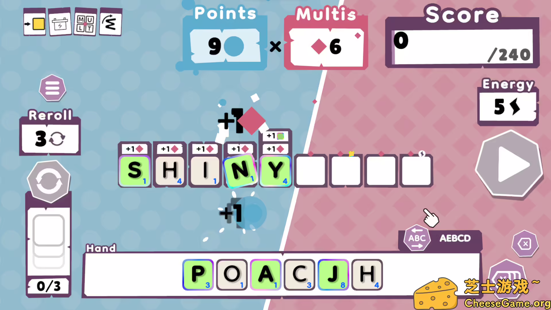 [PC]文字冒塔/Wordatro!