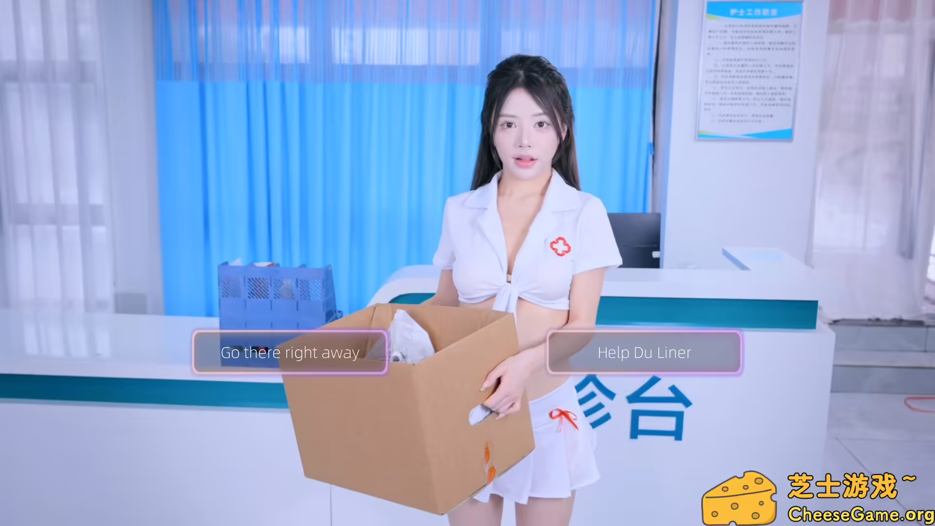 [PC]迷情医院/Fell in love with doctors