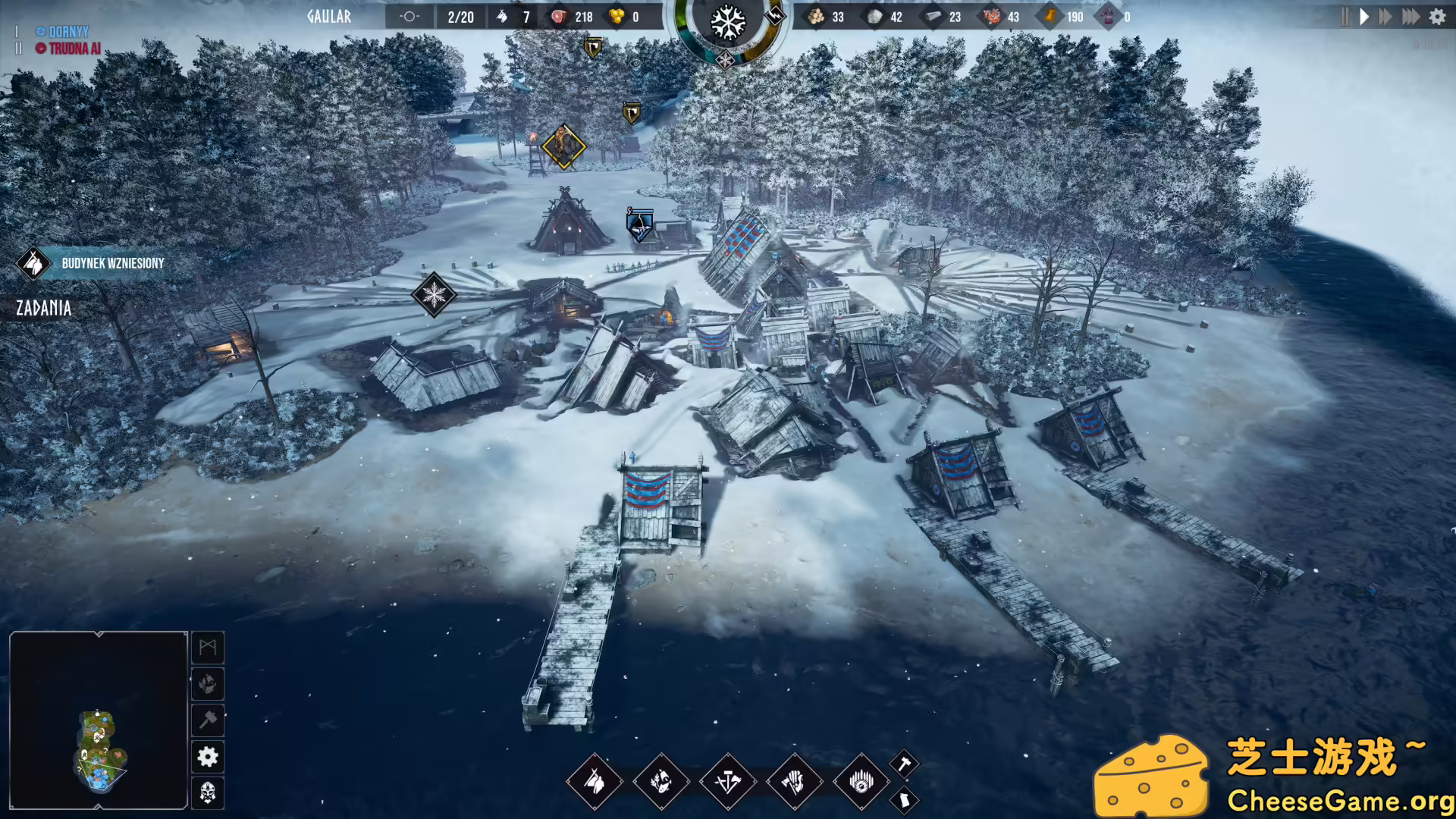 [PC]维京之城/Frozenheim