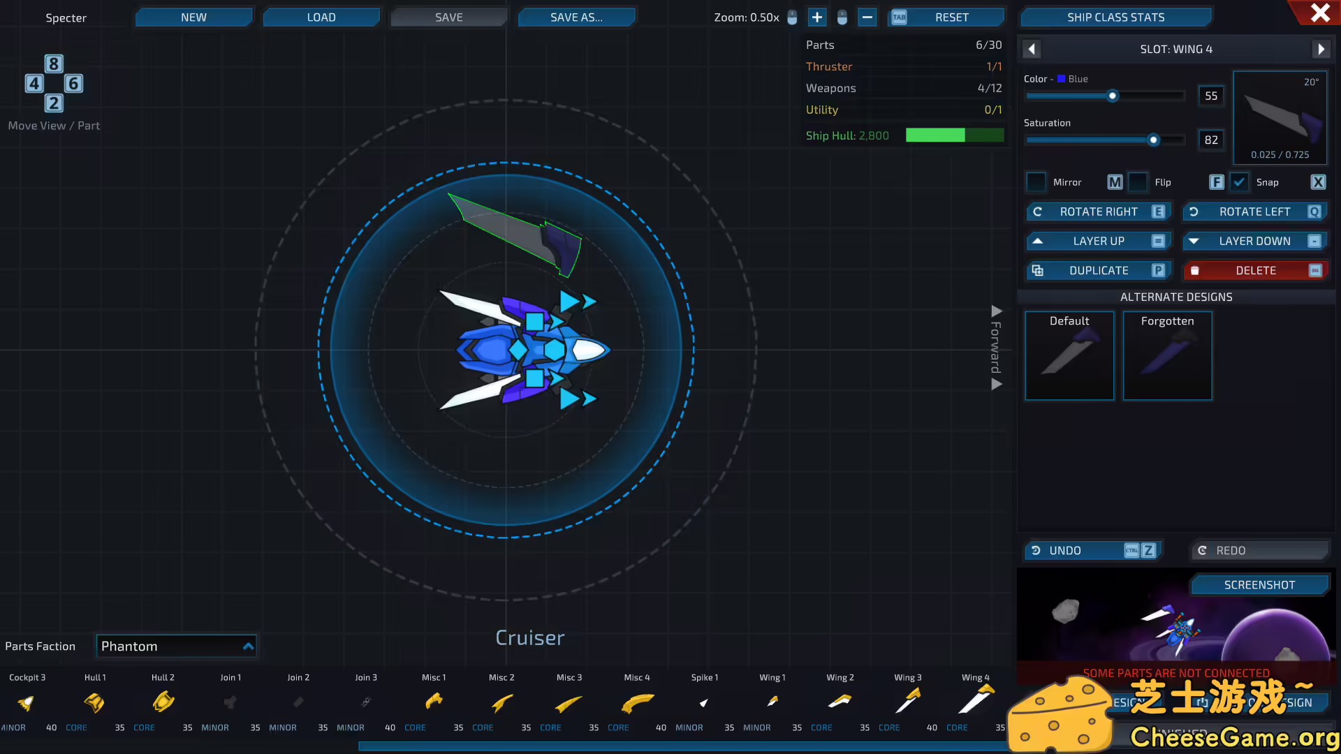 [PC]深空涡旋/Star Vortex