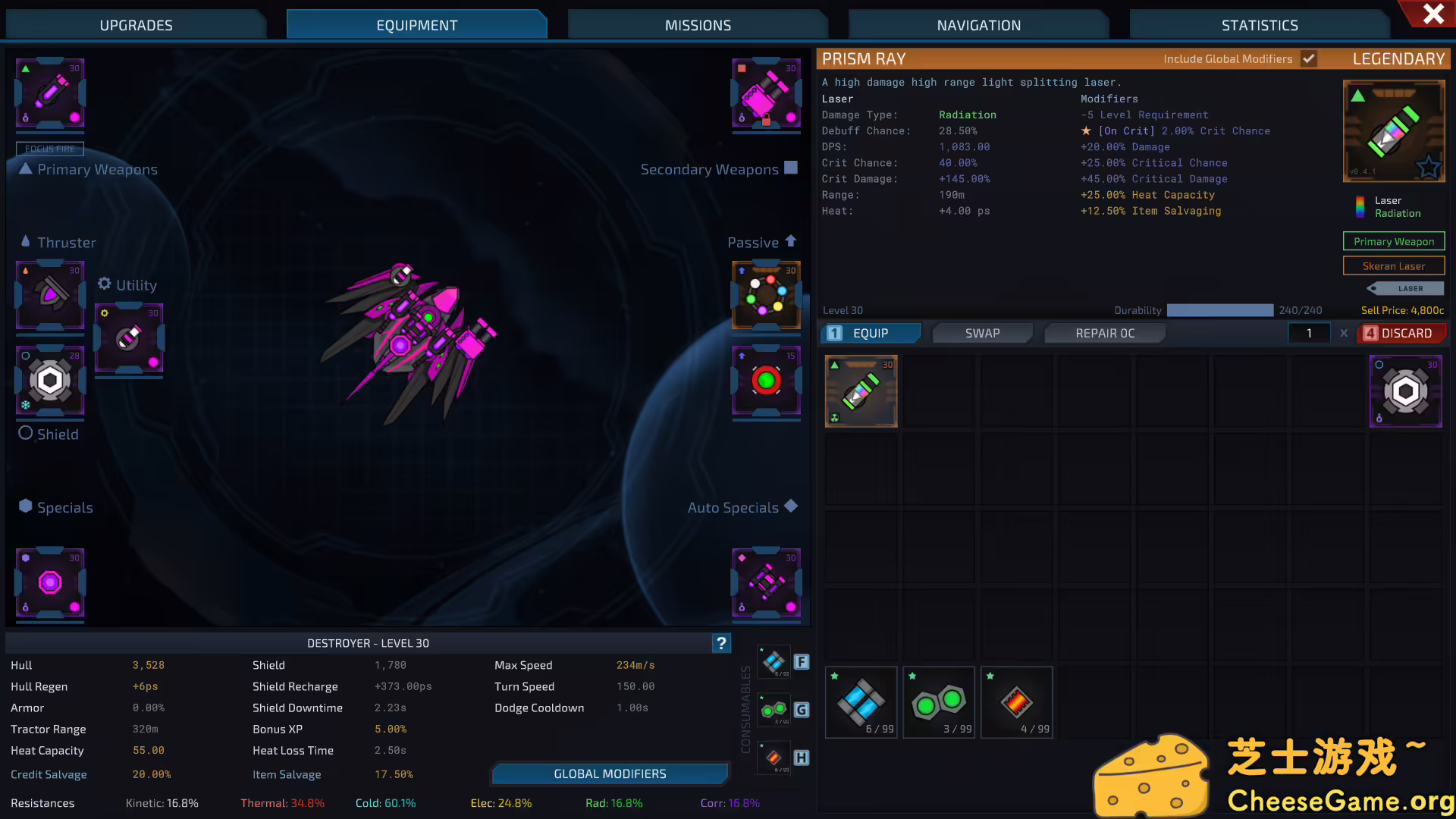 [PC]深空涡旋/Star Vortex