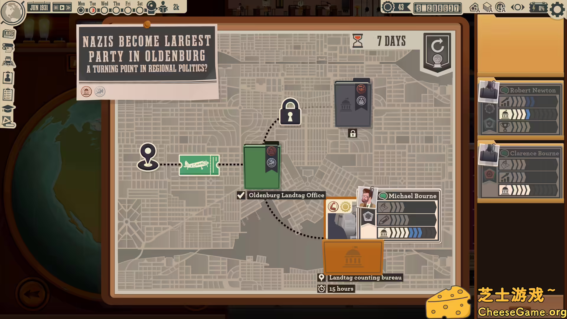 [PC]新闻大厦/News Tower