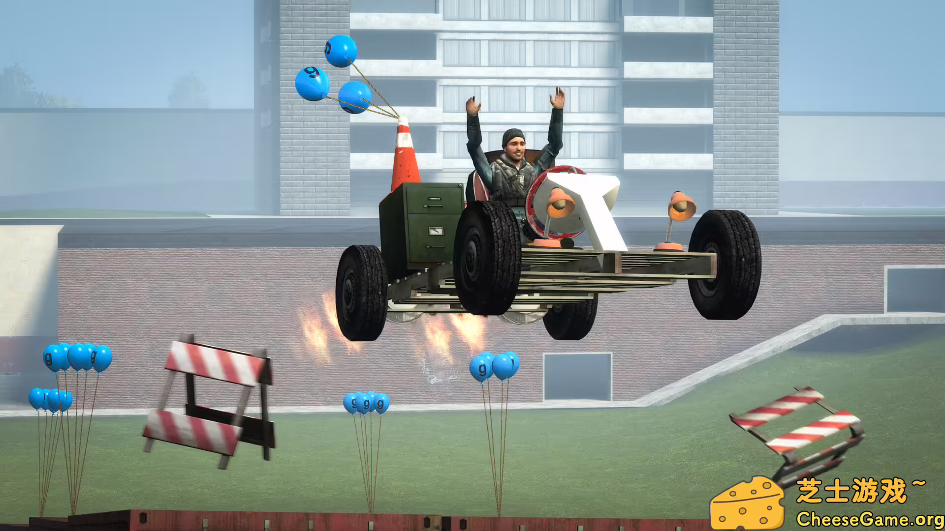 [PC]盖瑞模组/Garry\'s Mod