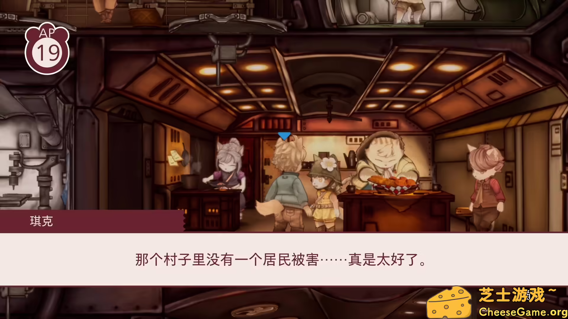 [PC]战场的赋格曲2/Fuga Melodies of Steel 2