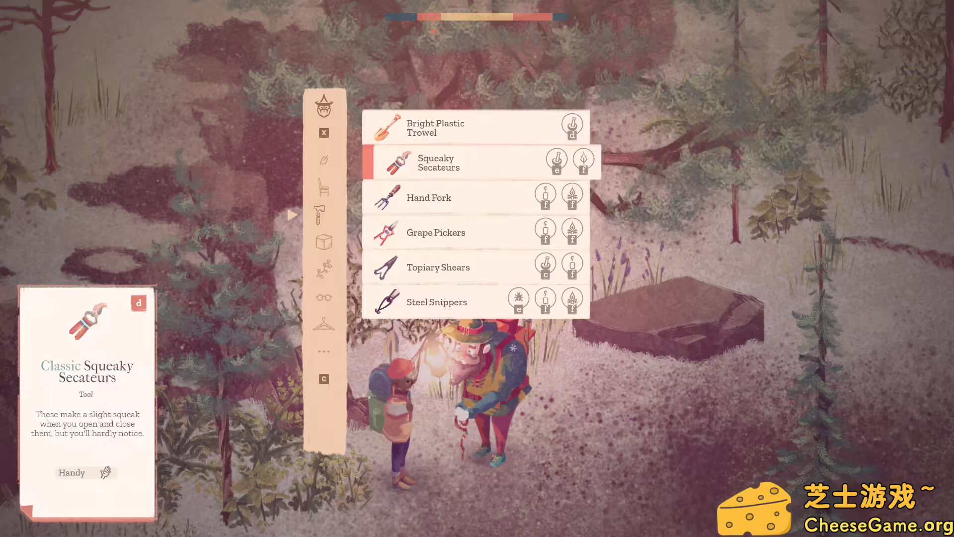 [PC]花园小径/The Garden Path