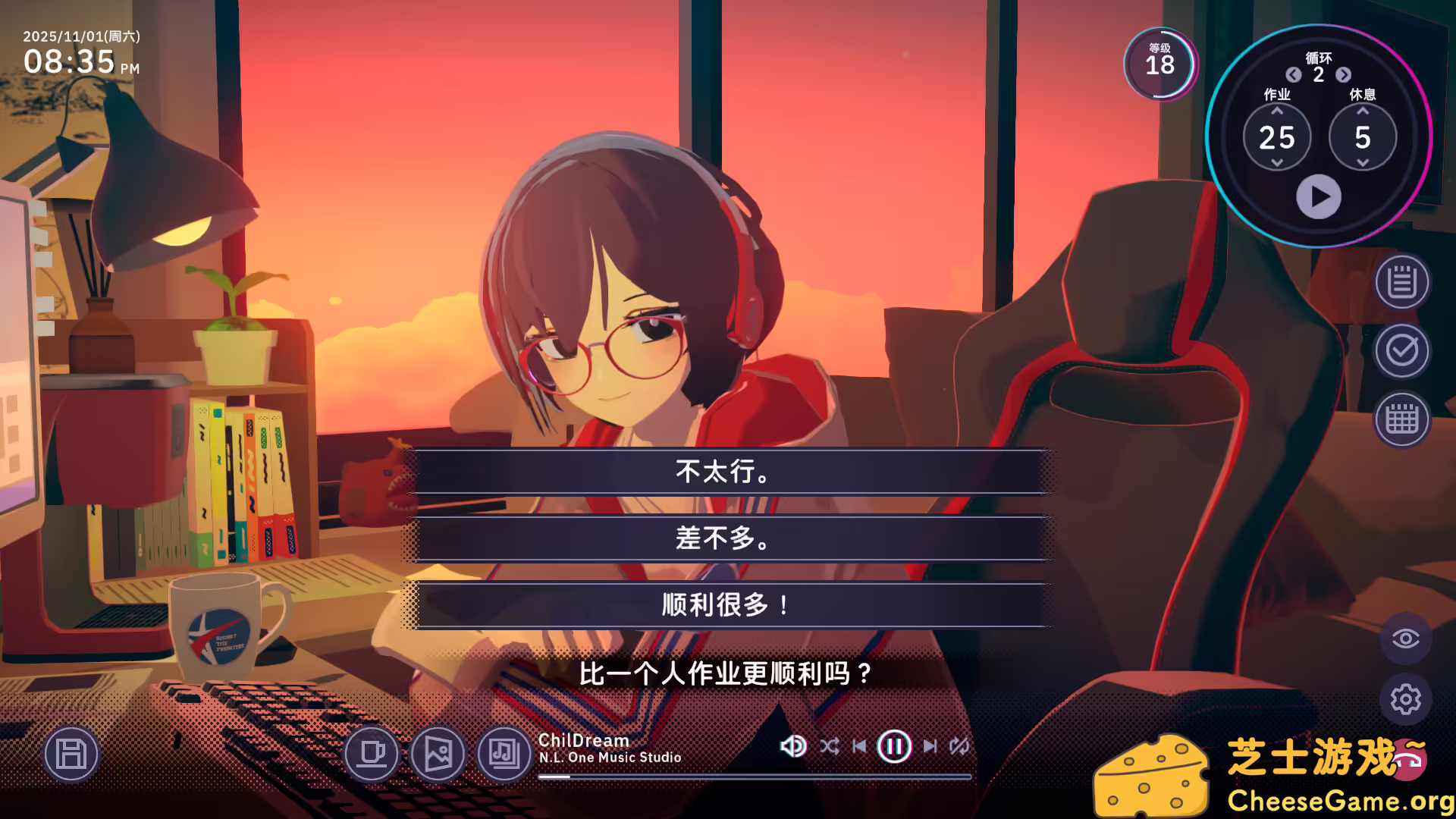 [PC]放松时光：与你共享Lo-Fi故事/Chill with You : Lo-Fi Story