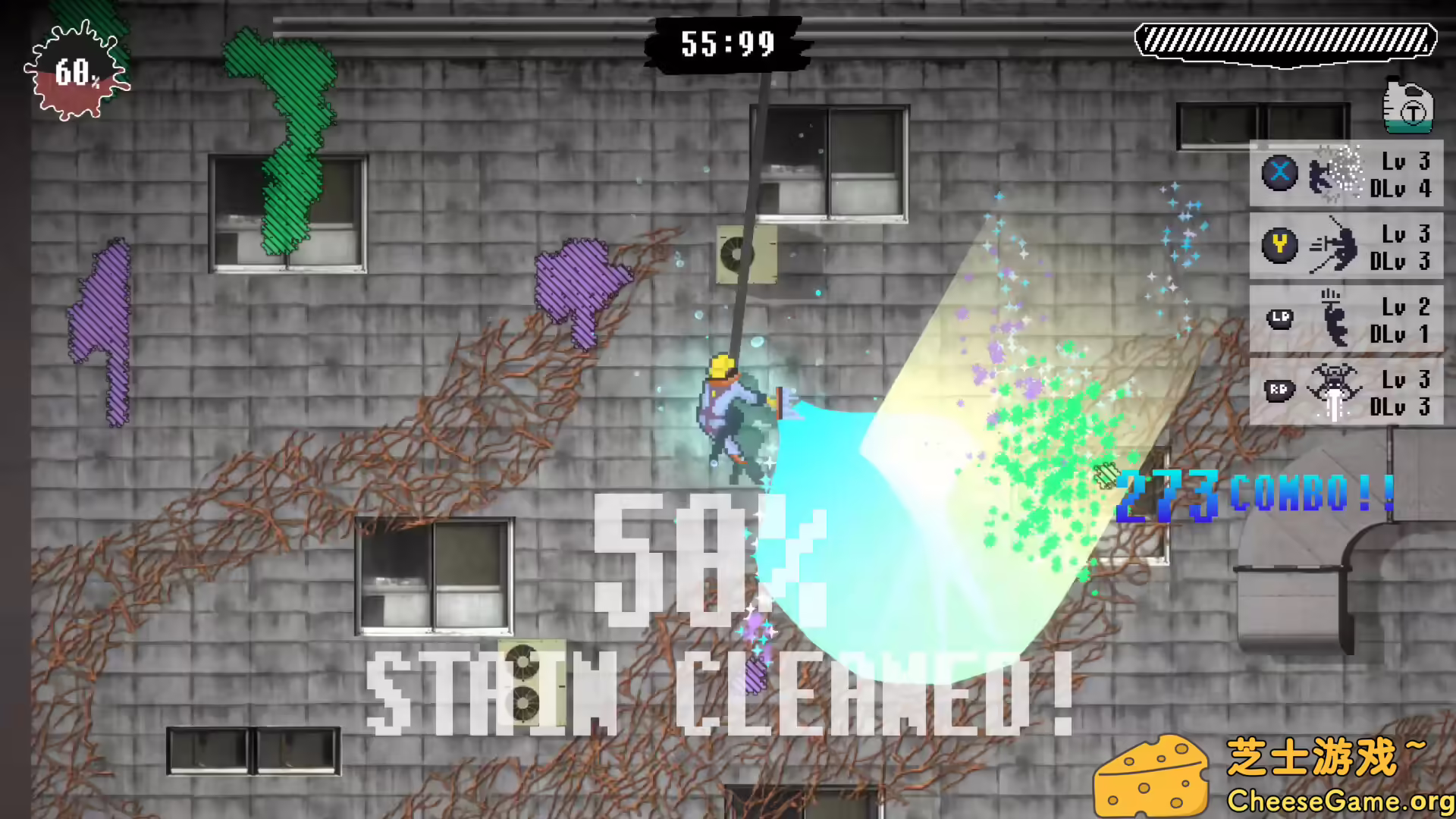 [PC]摩天一线/SKY THE SCRAPER