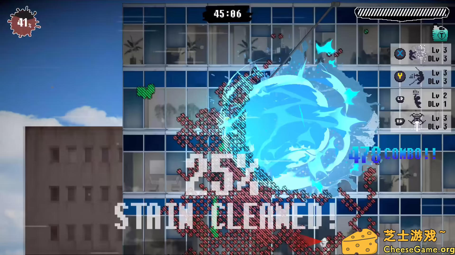 [PC]摩天一线/SKY THE SCRAPER