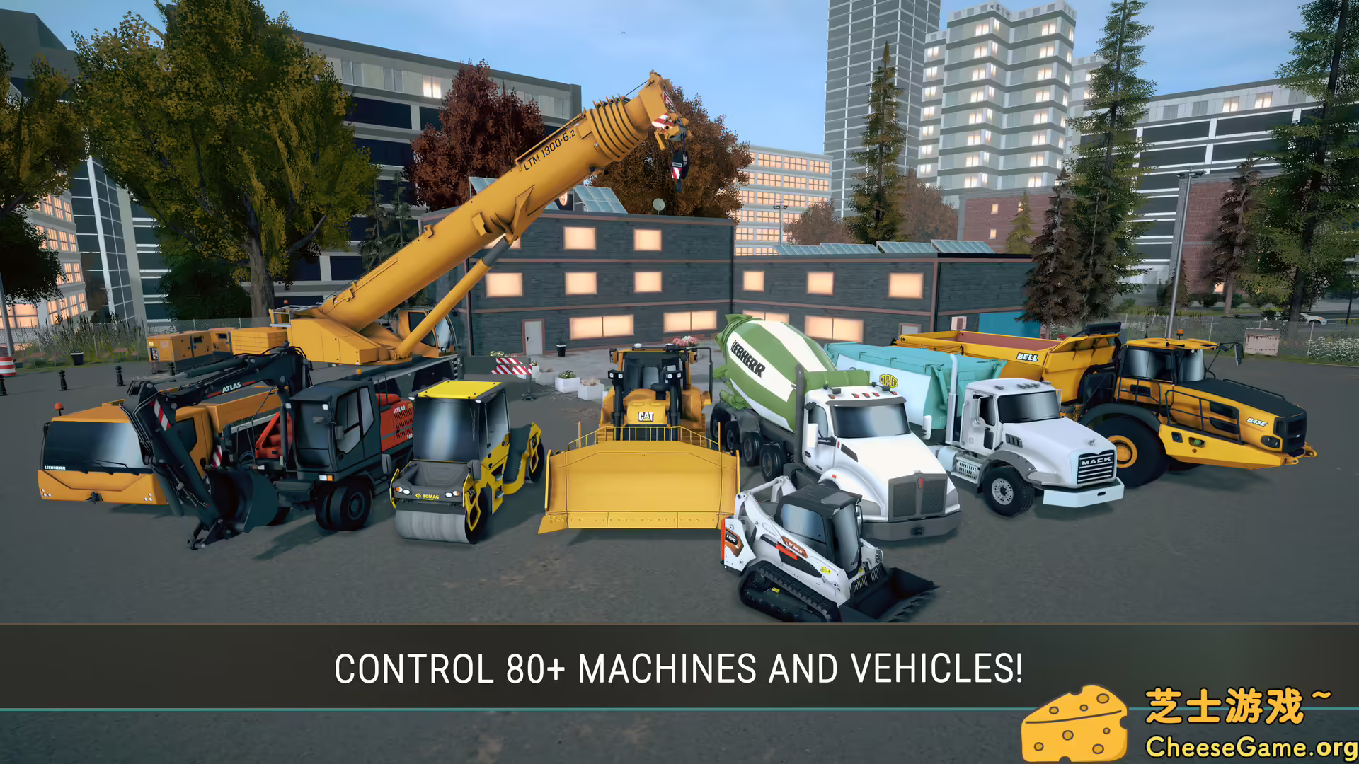 [PC]模拟建筑4/Construction Simulator 4 - Pocket Edition