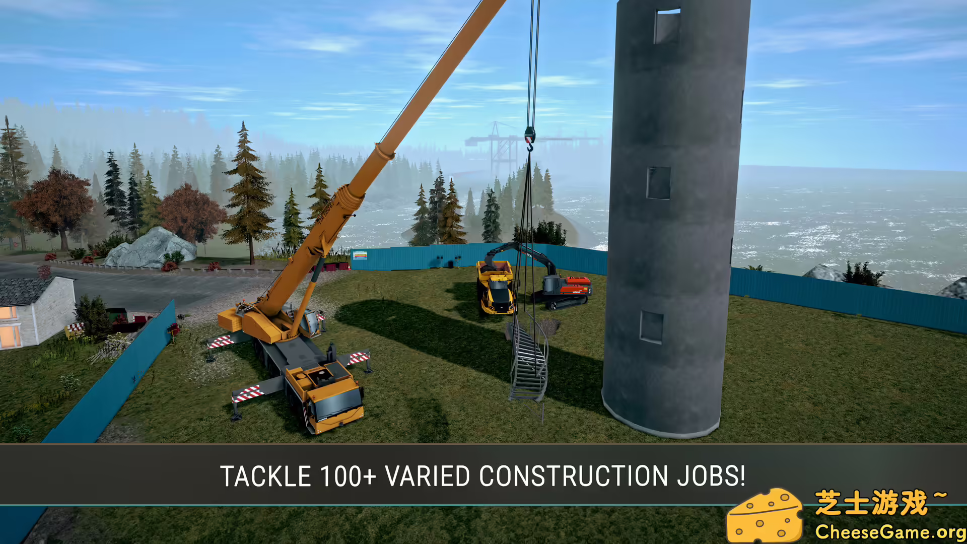 [PC]模拟建筑4/Construction Simulator 4 - Pocket Edition