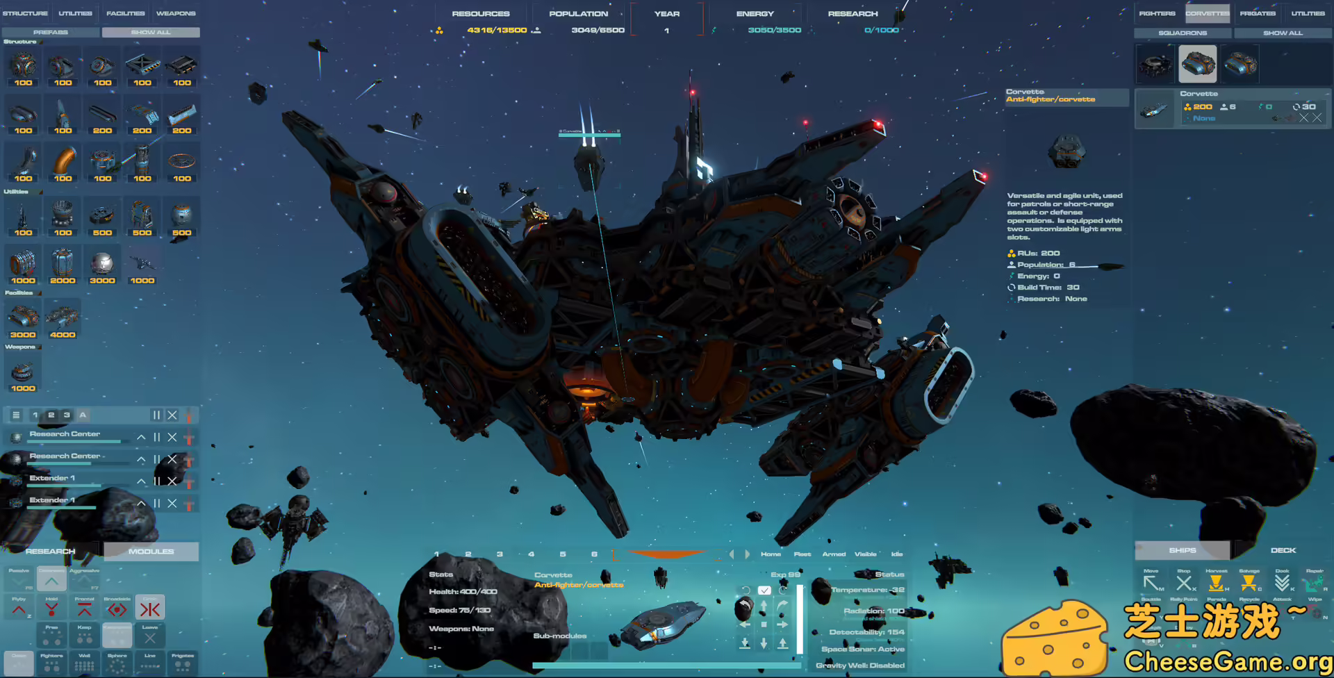 [PC]时代一号/ERA ONE