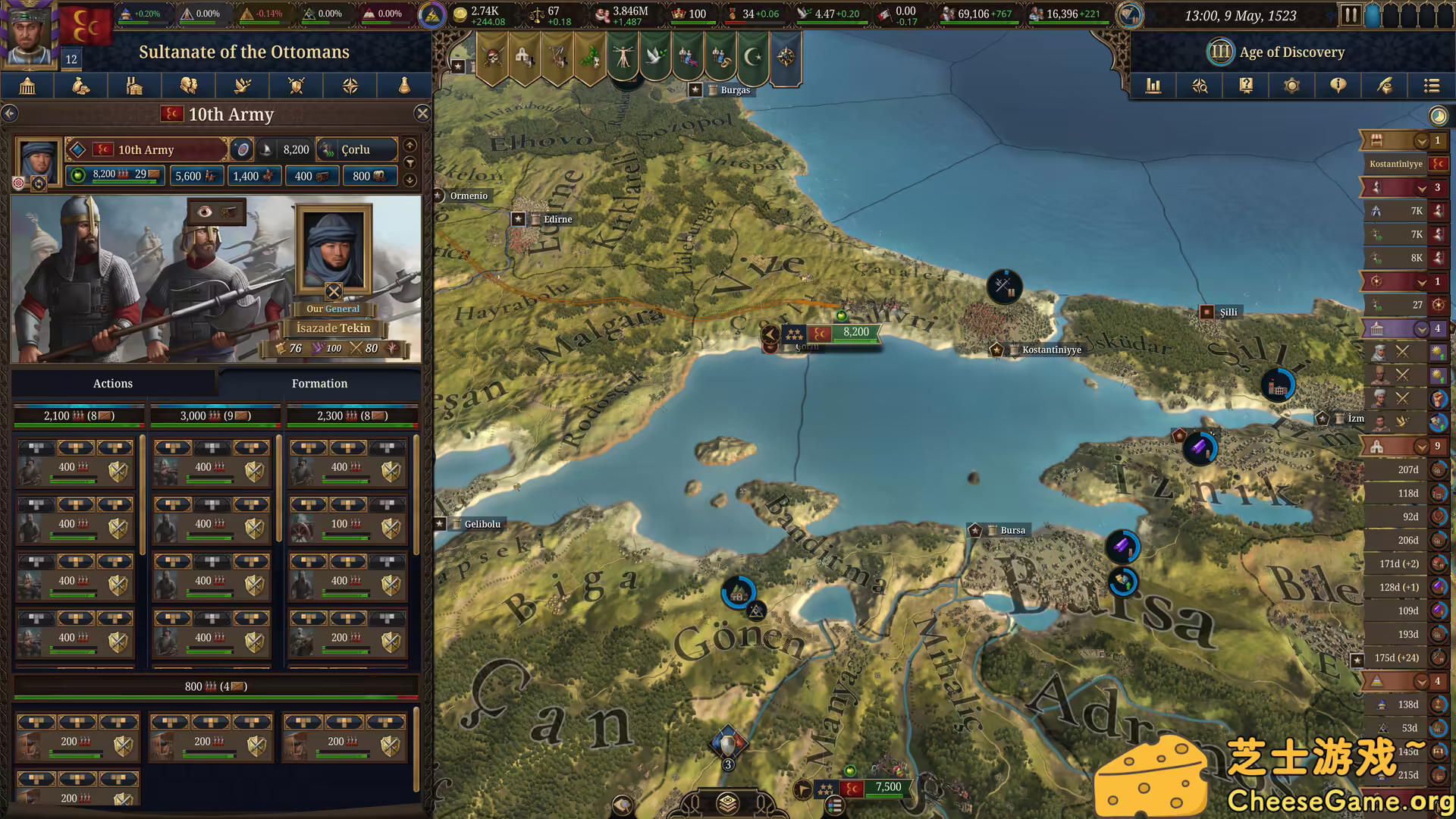 [PC]欧陆风云5/Europa Universalis V/支持网络联机