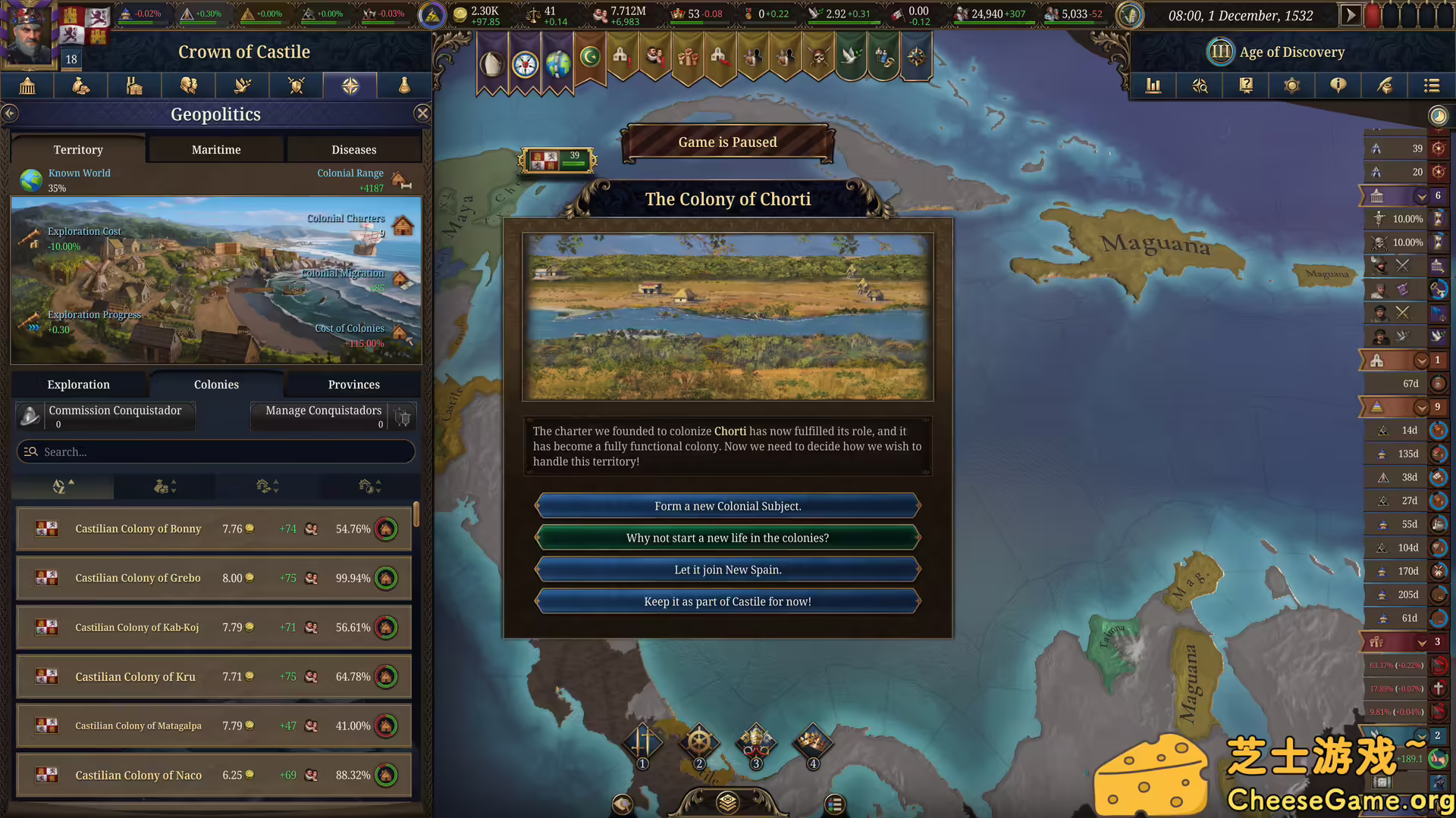 [PC]欧陆风云5/Europa Universalis V/支持网络联机