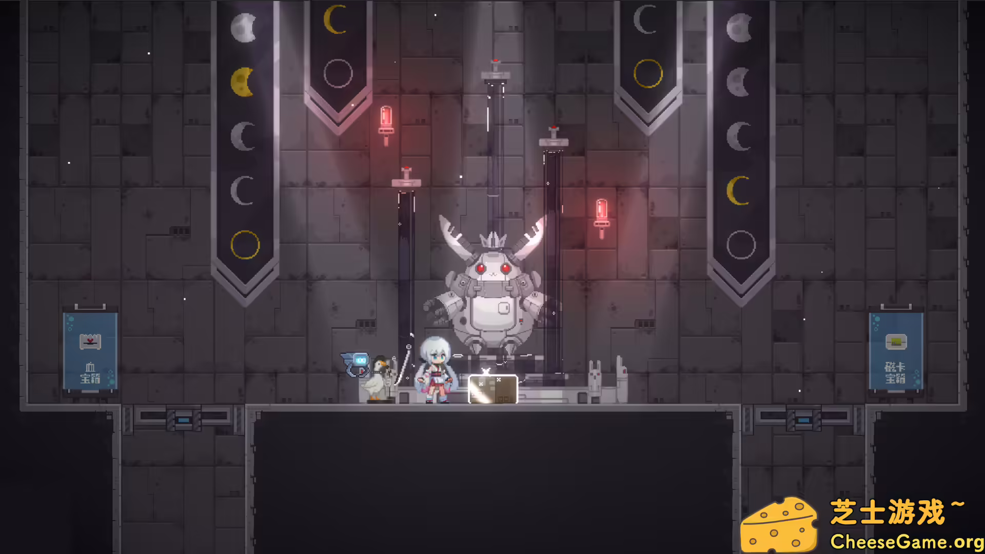 [PC]新月纪元/Lunavania