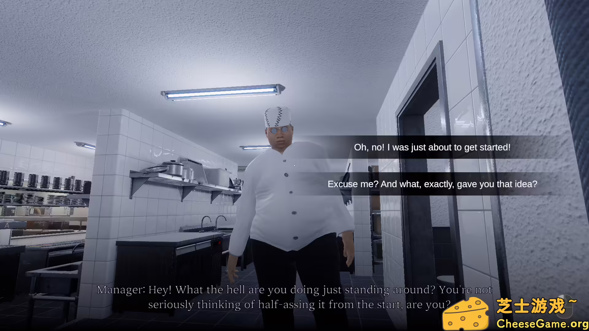 [PC]寿司屋/The Sushi House