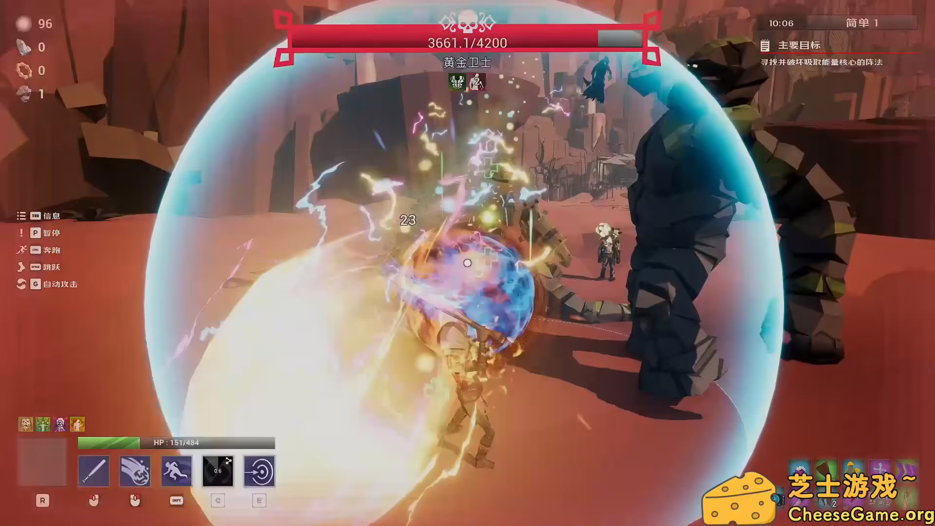 [PC]裂隙行者/Fracturefront