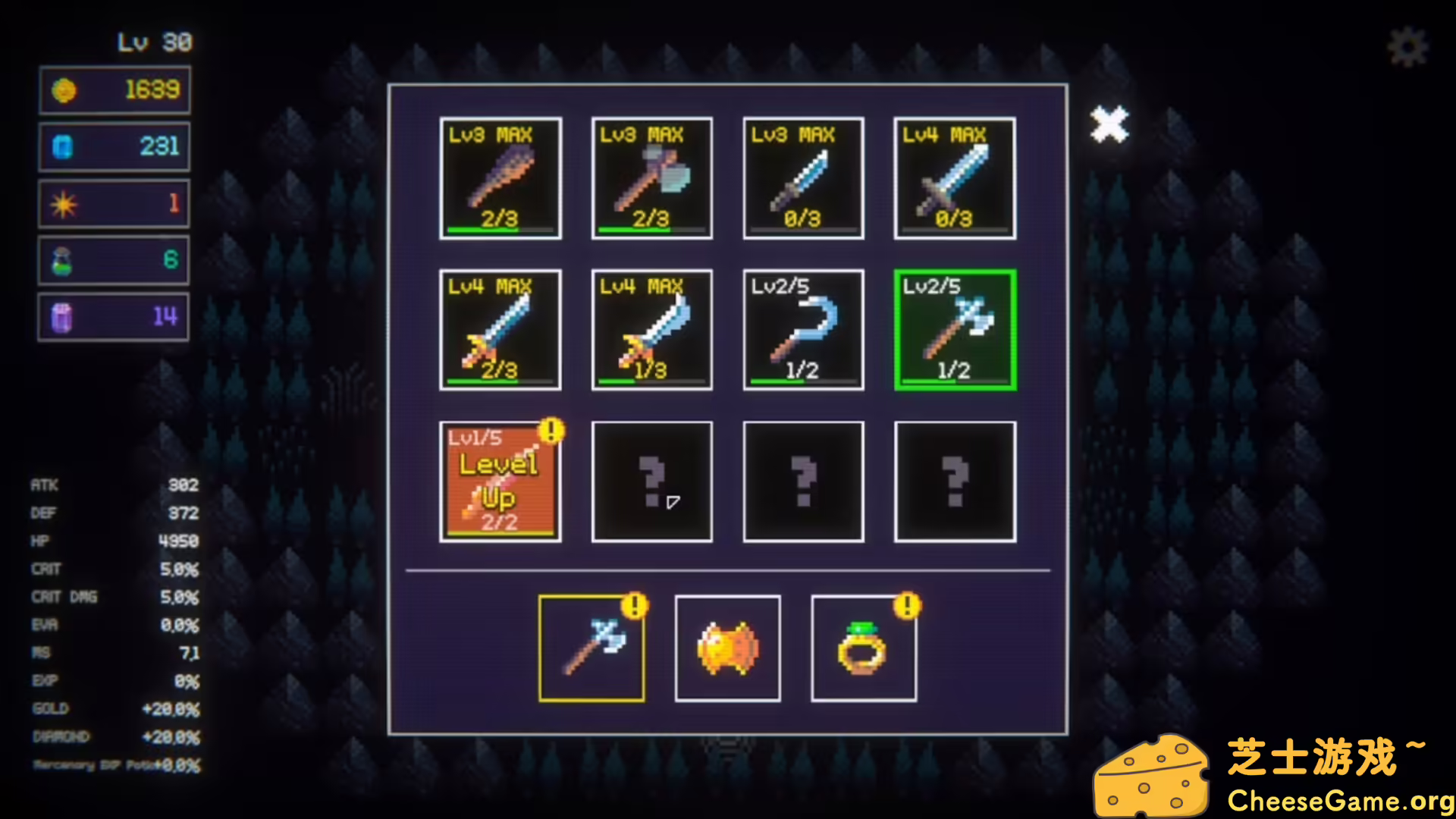 [PC]邓克拉什/Duncrush