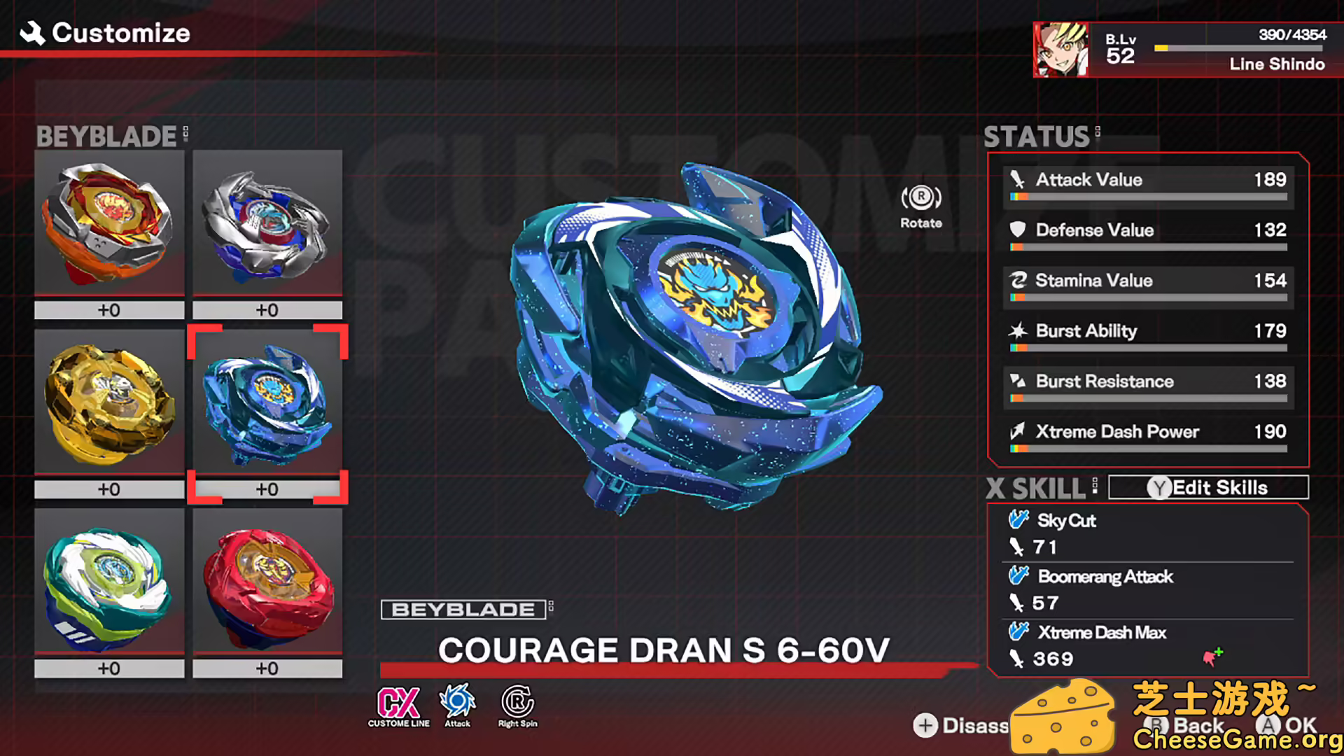 [PC]爆旋陀螺X：进化对决/BEYBLADE X EVOBATTLE