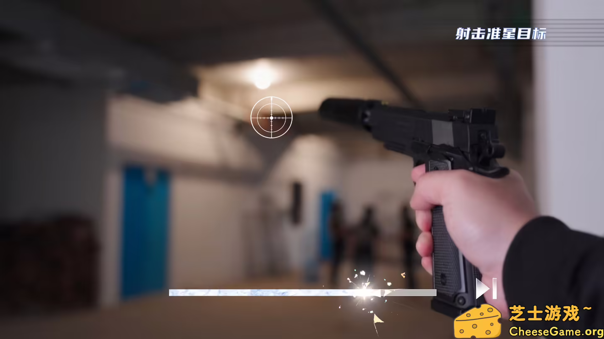 [PC]狂想！夏日盛宴/Fantasy！SummerCook