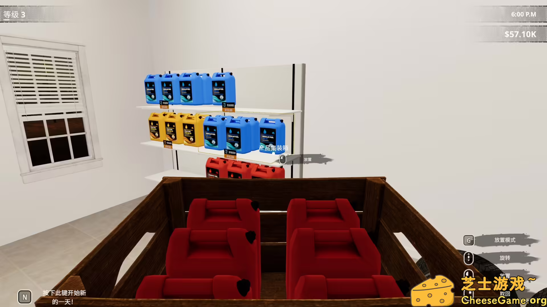 [PC]挖油吧！爸爸/Fuel Harvest Together