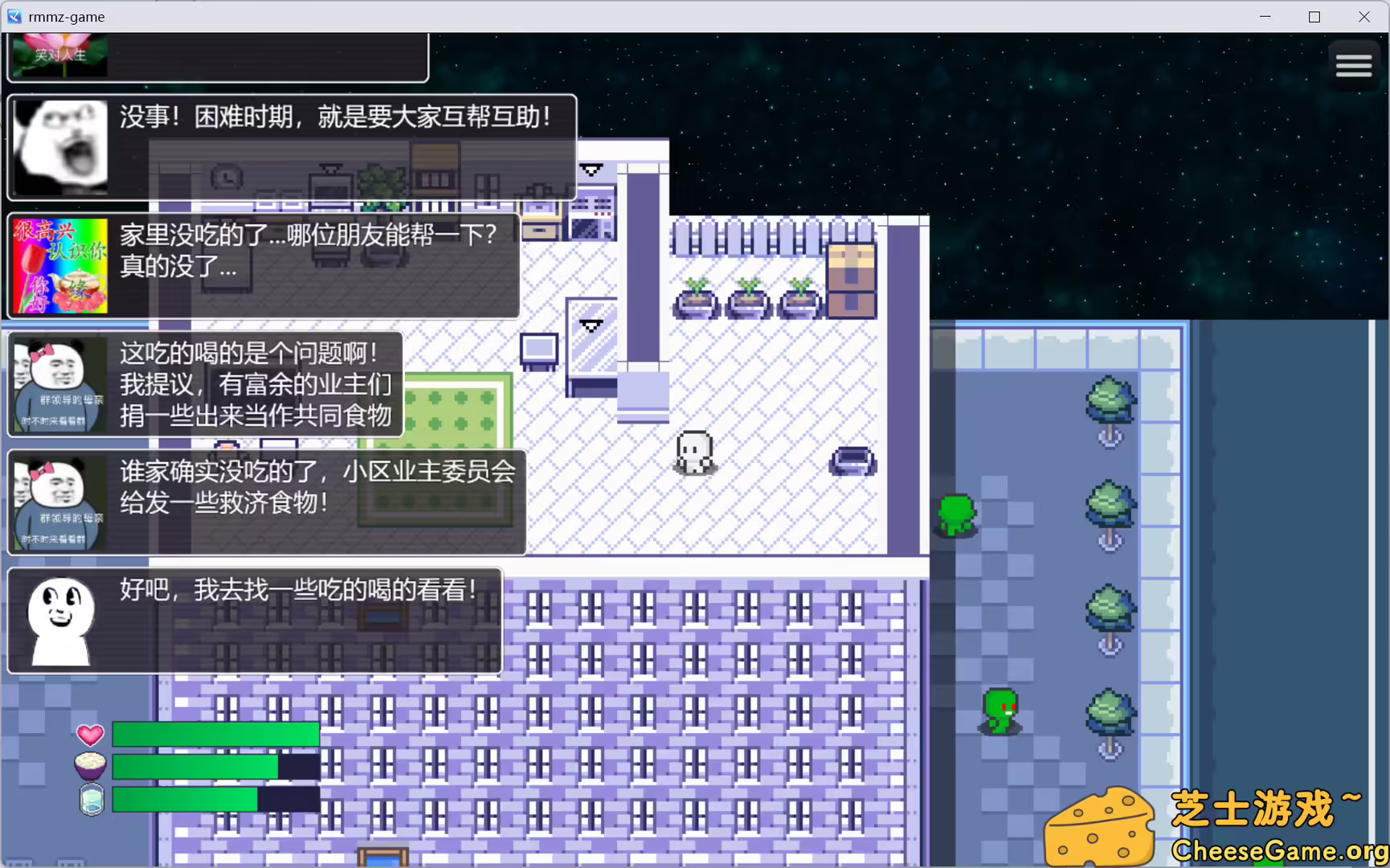 [PC]尸来运转/Lucky Zombie Survival